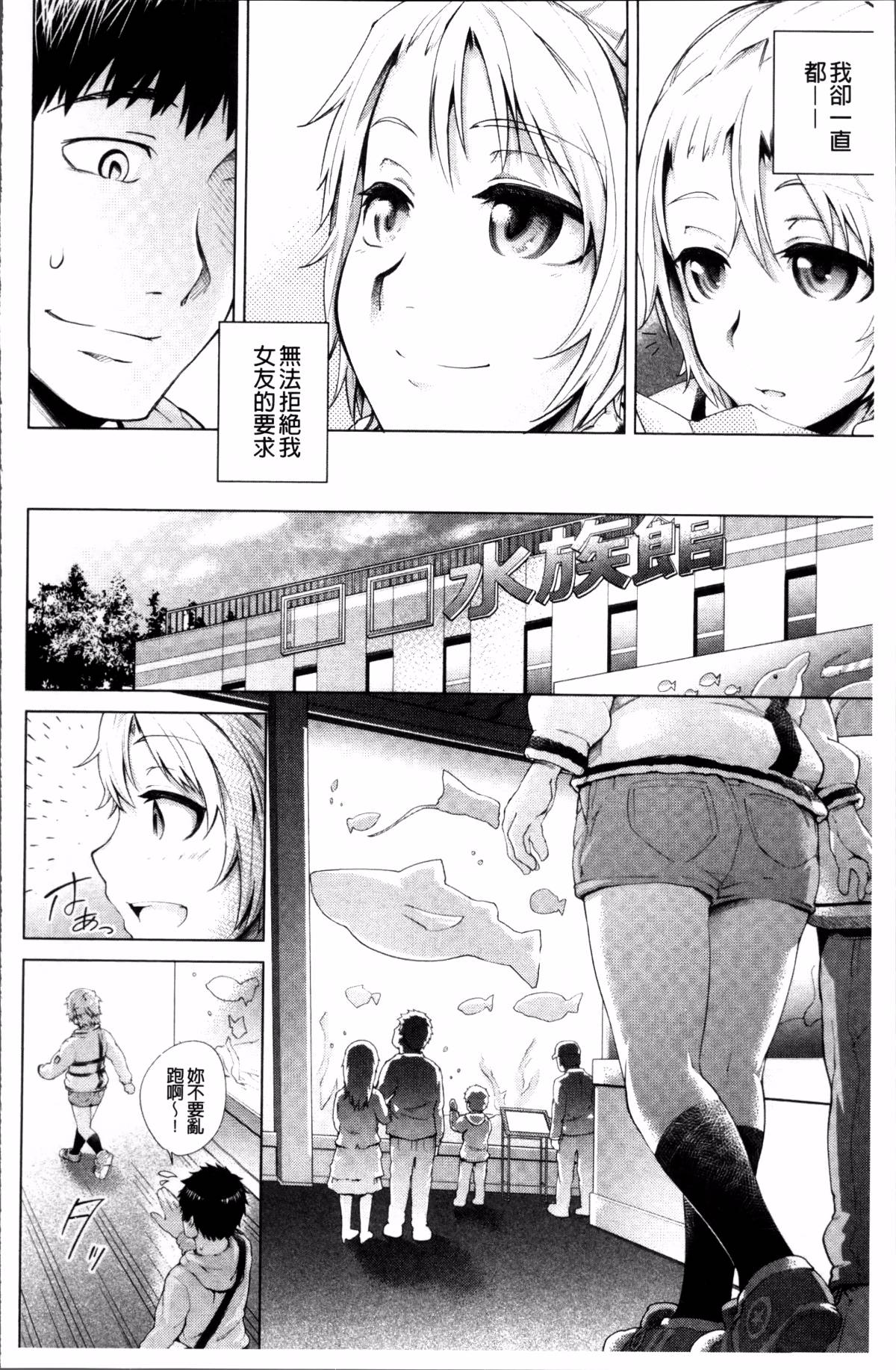 034