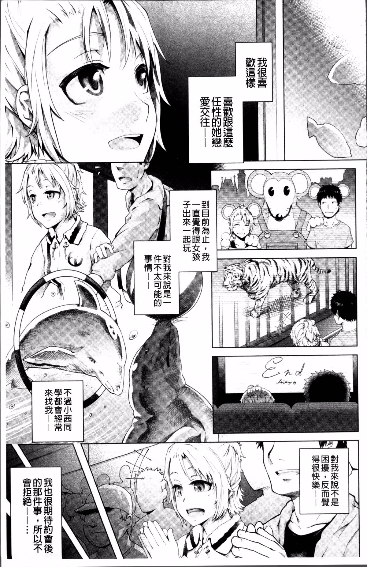 035