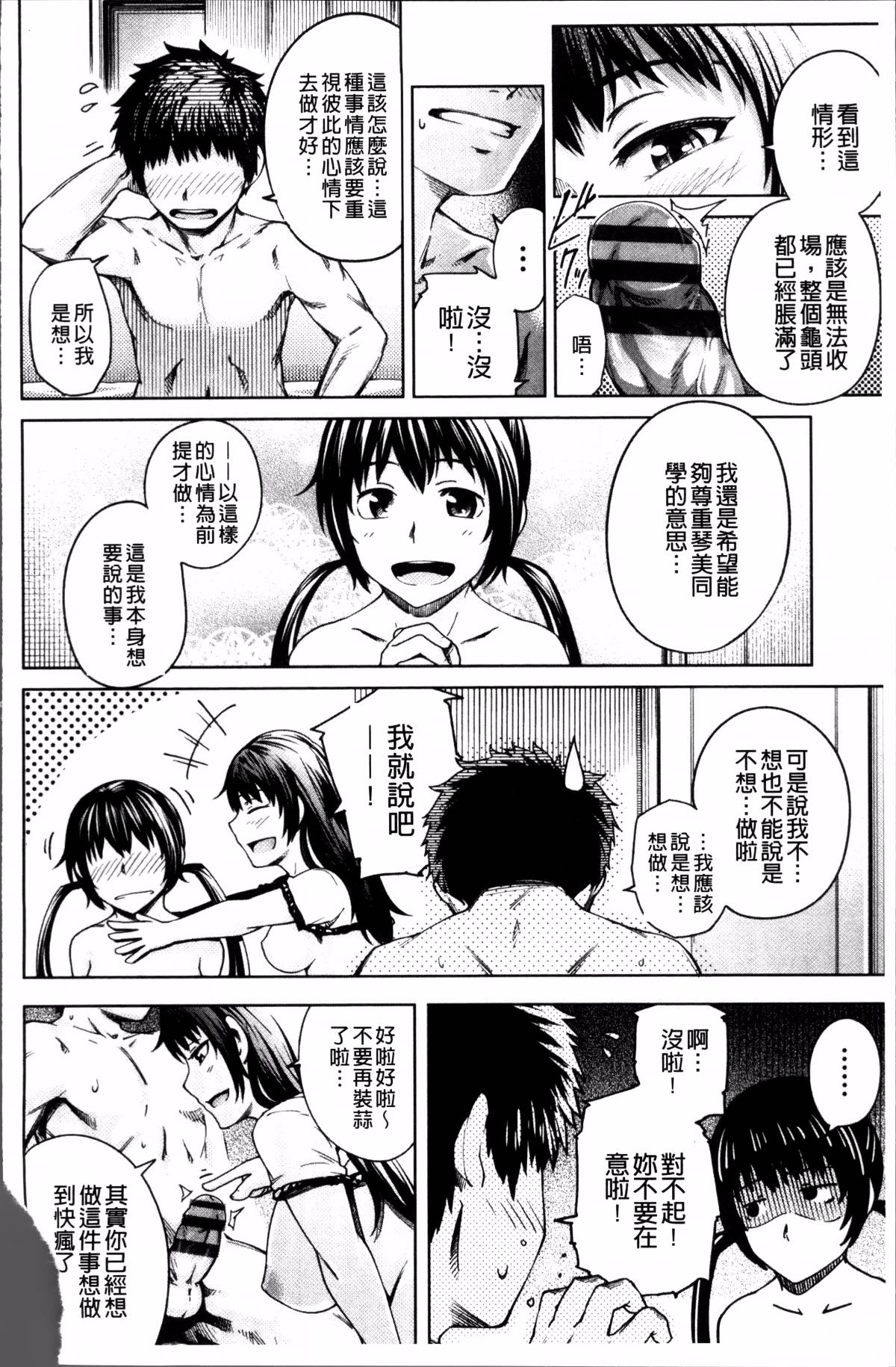 076