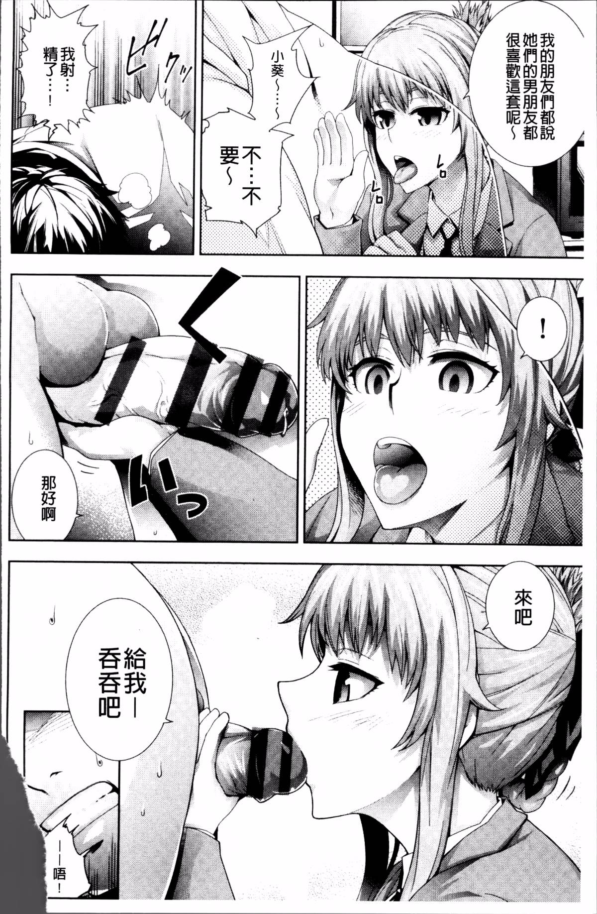 096