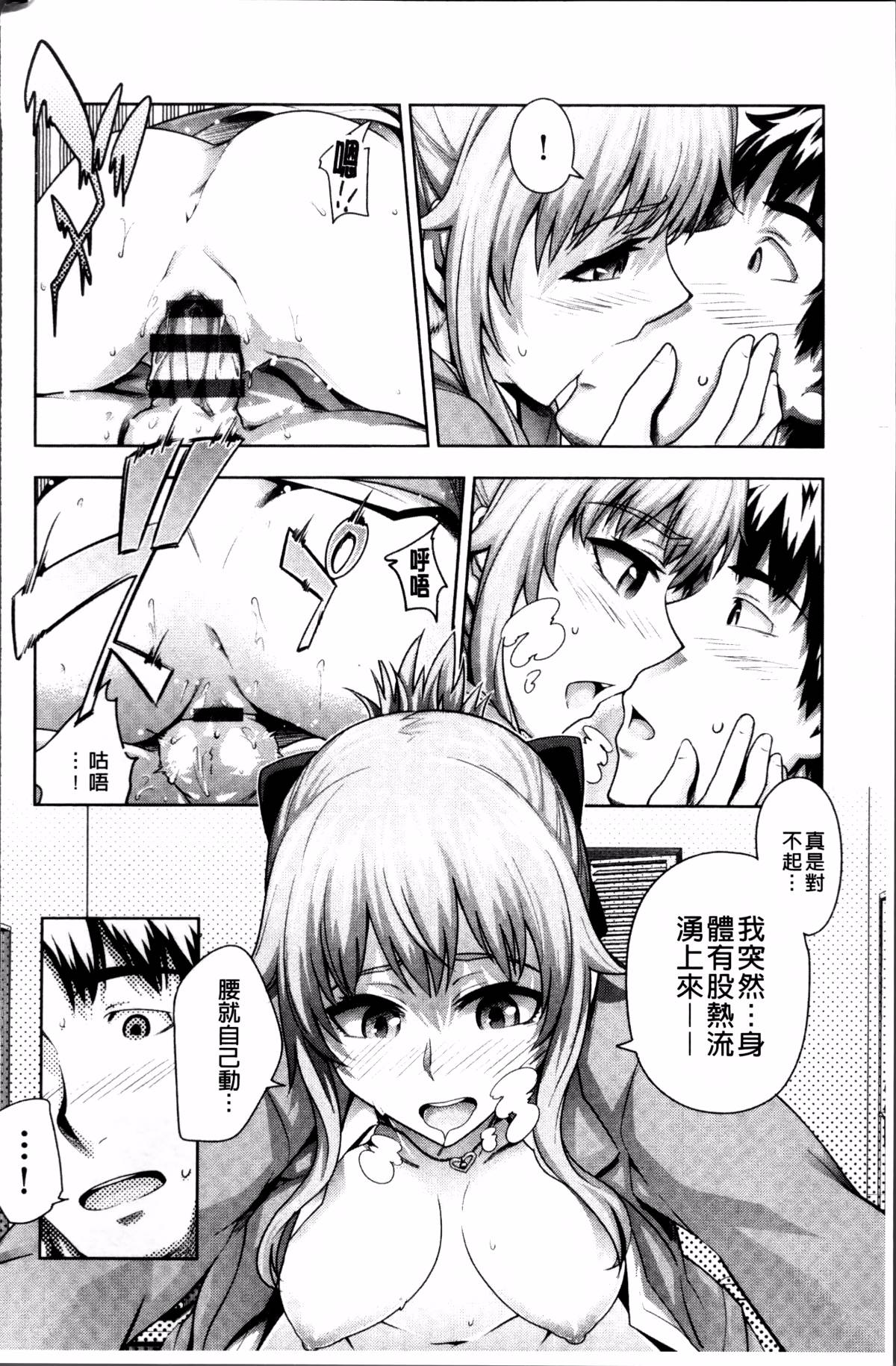 114