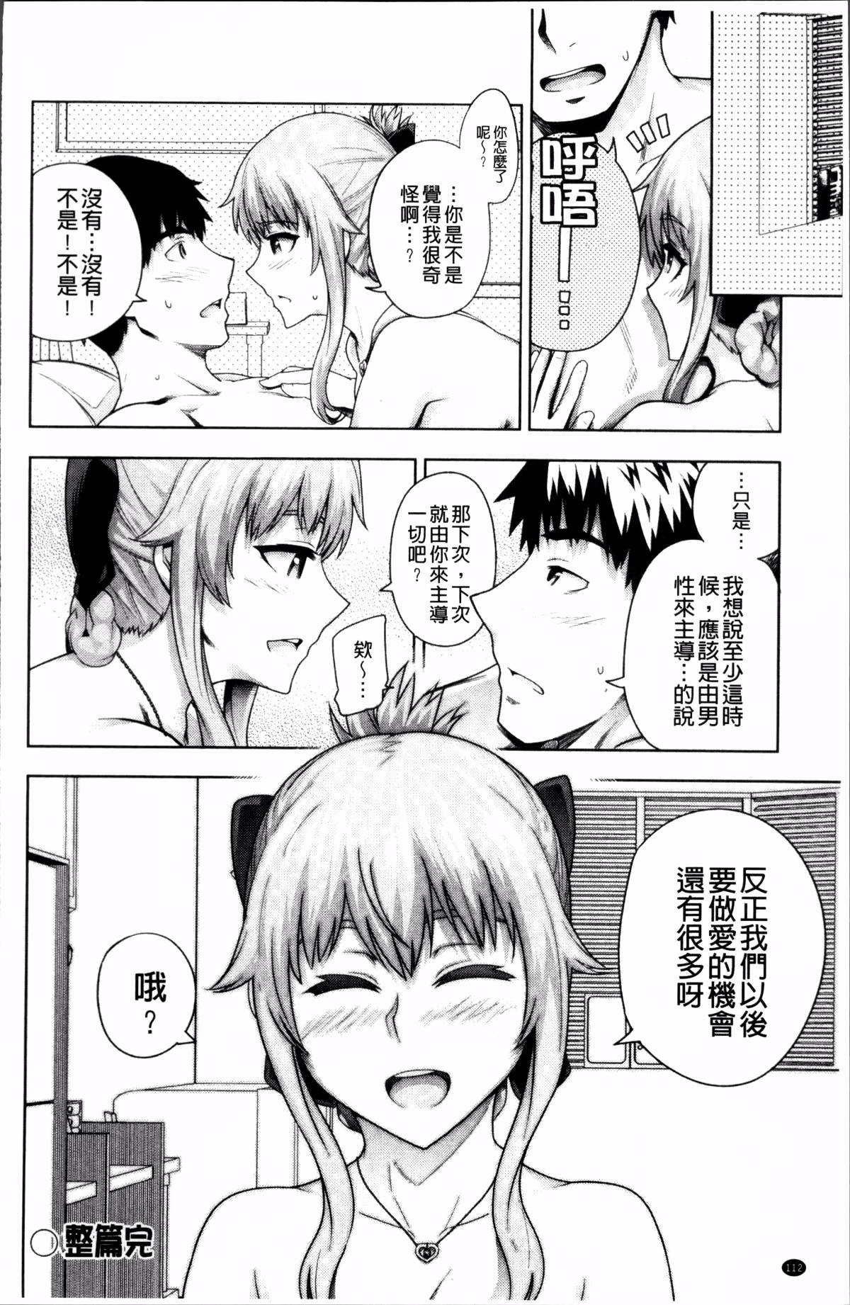 118