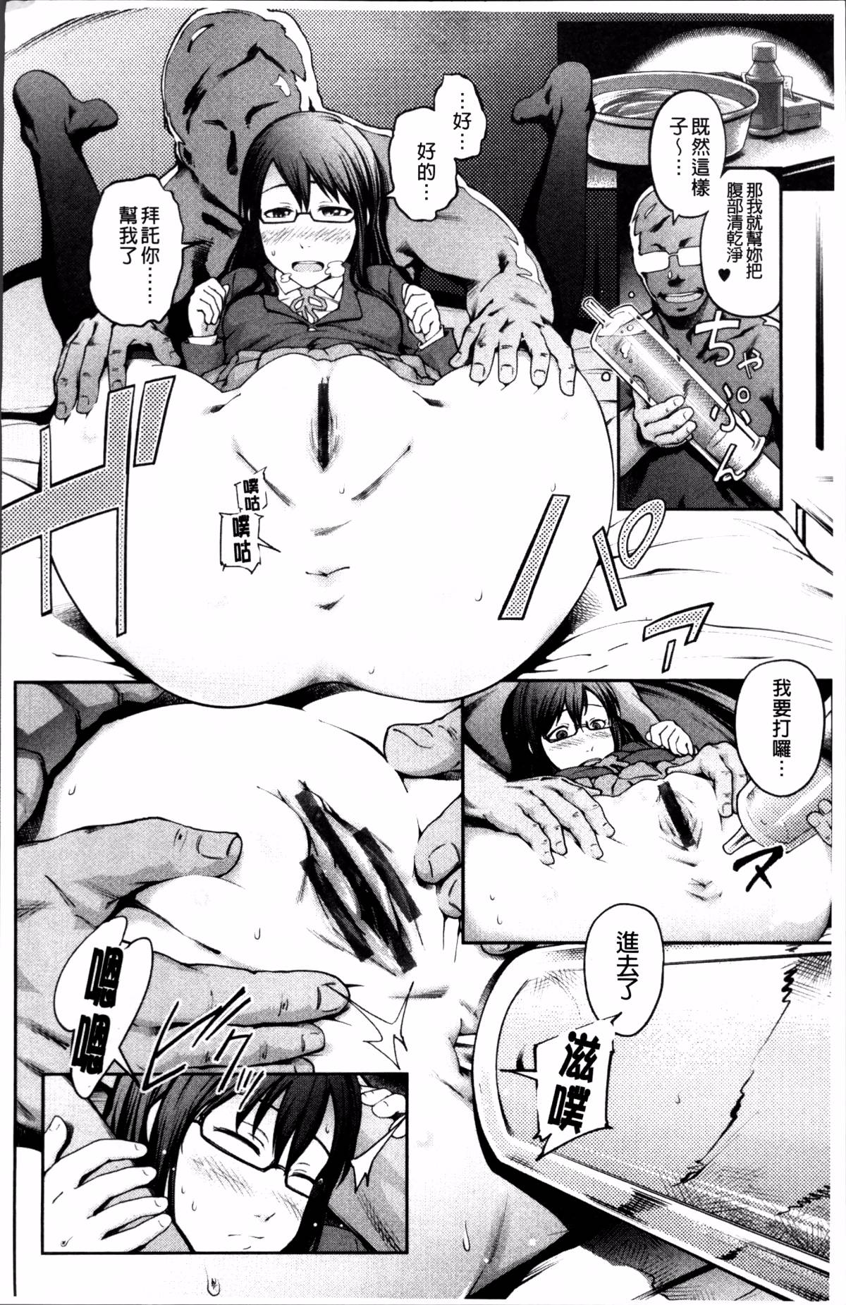 122