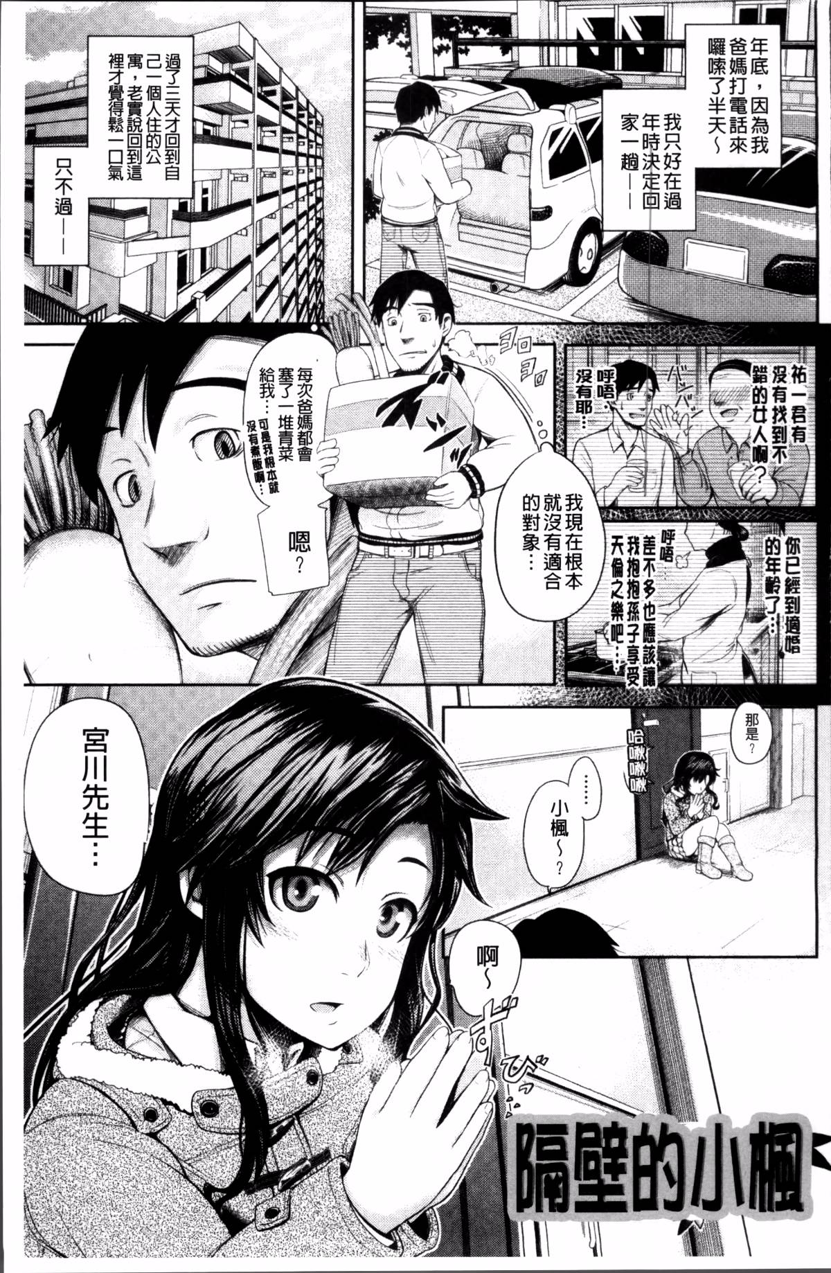 135