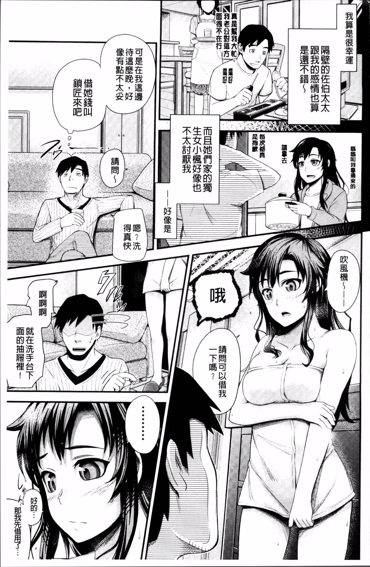 137