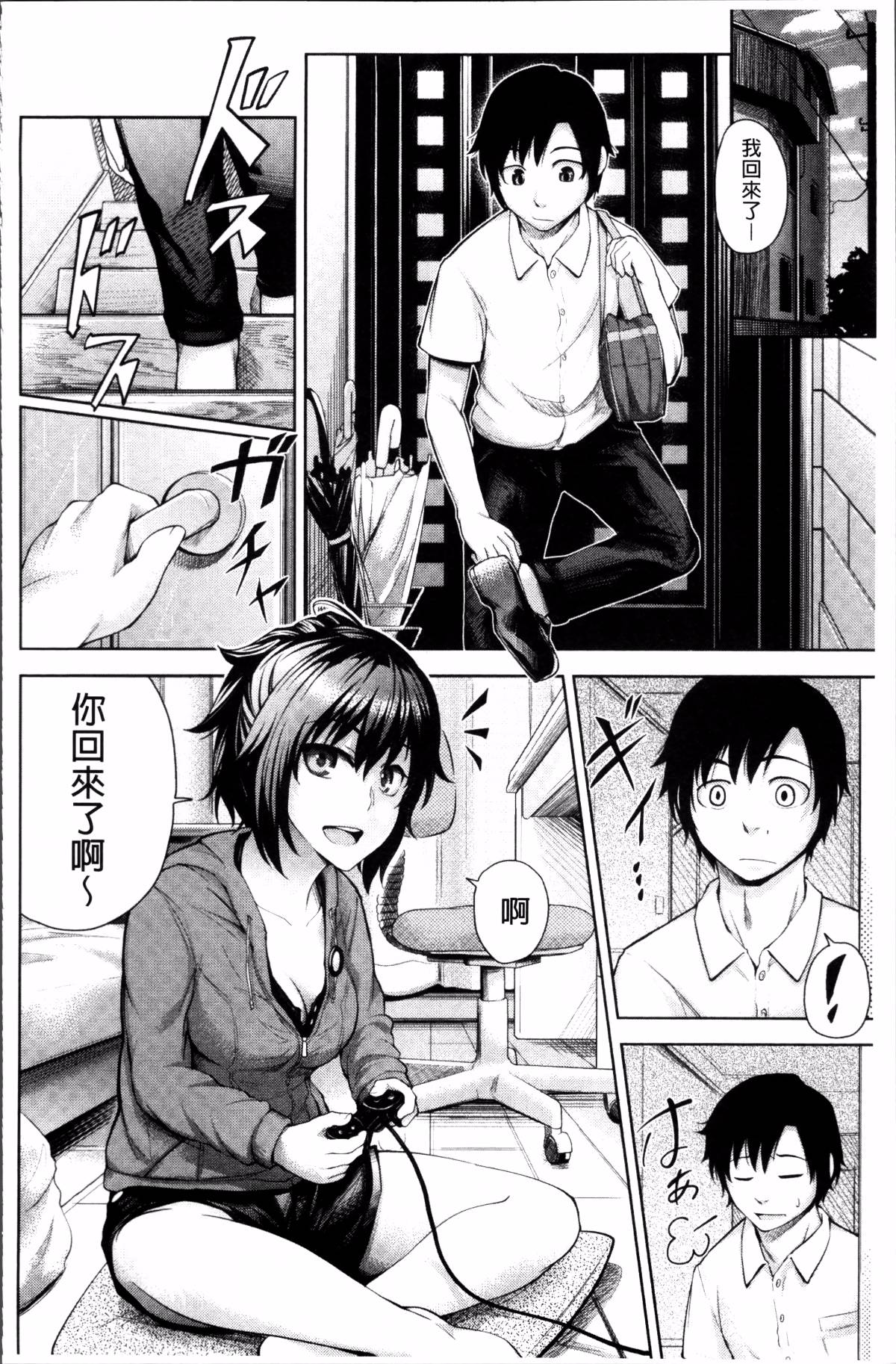 156