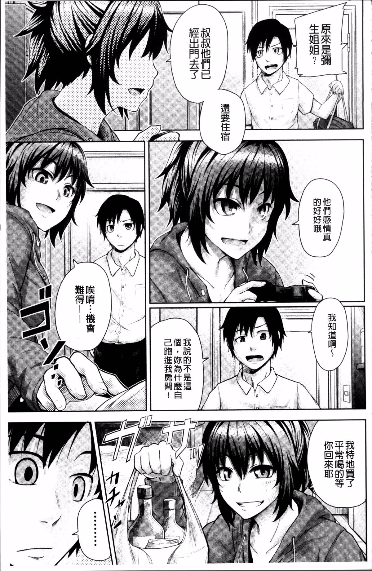 157
