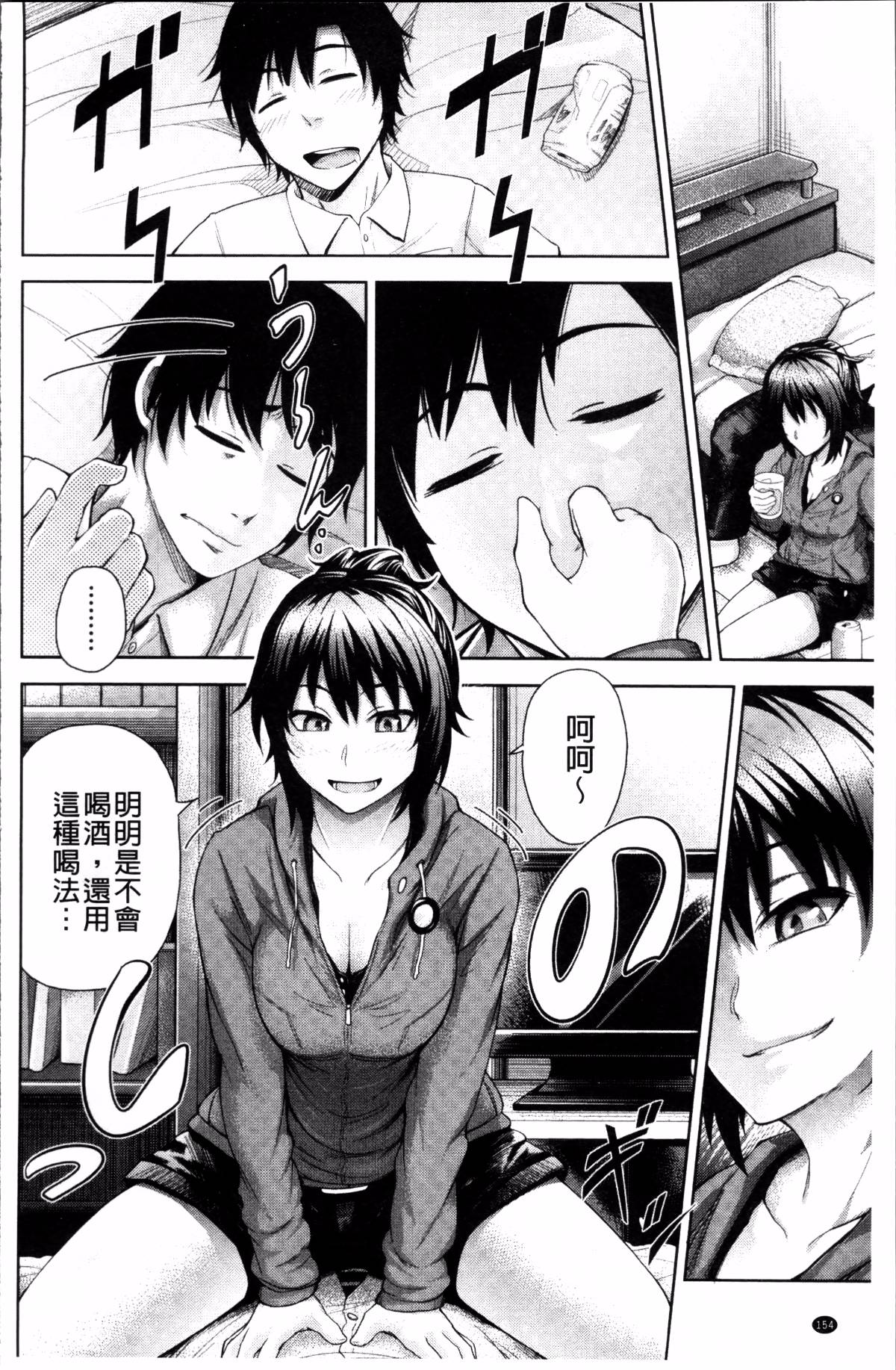 160
