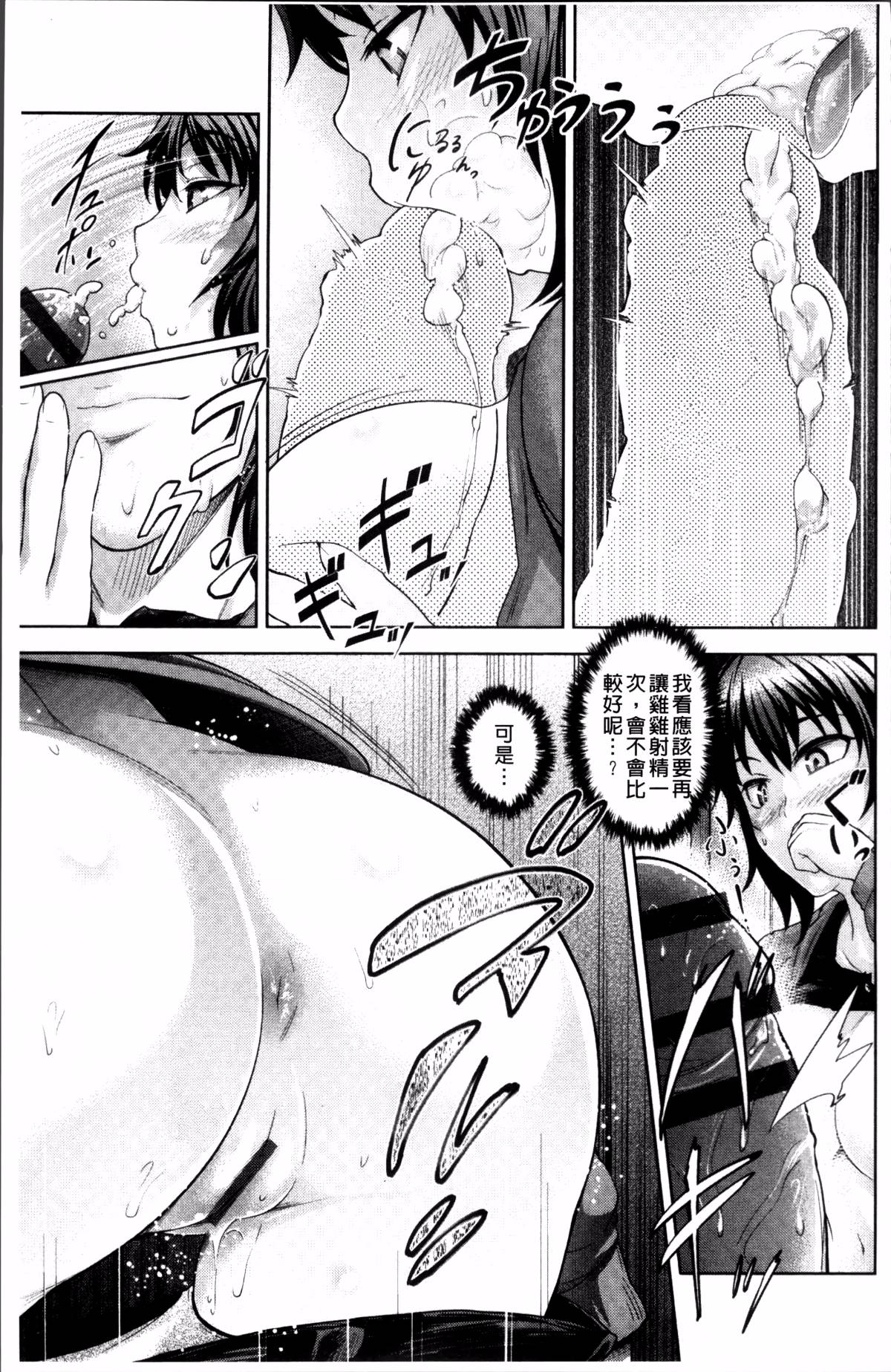 165