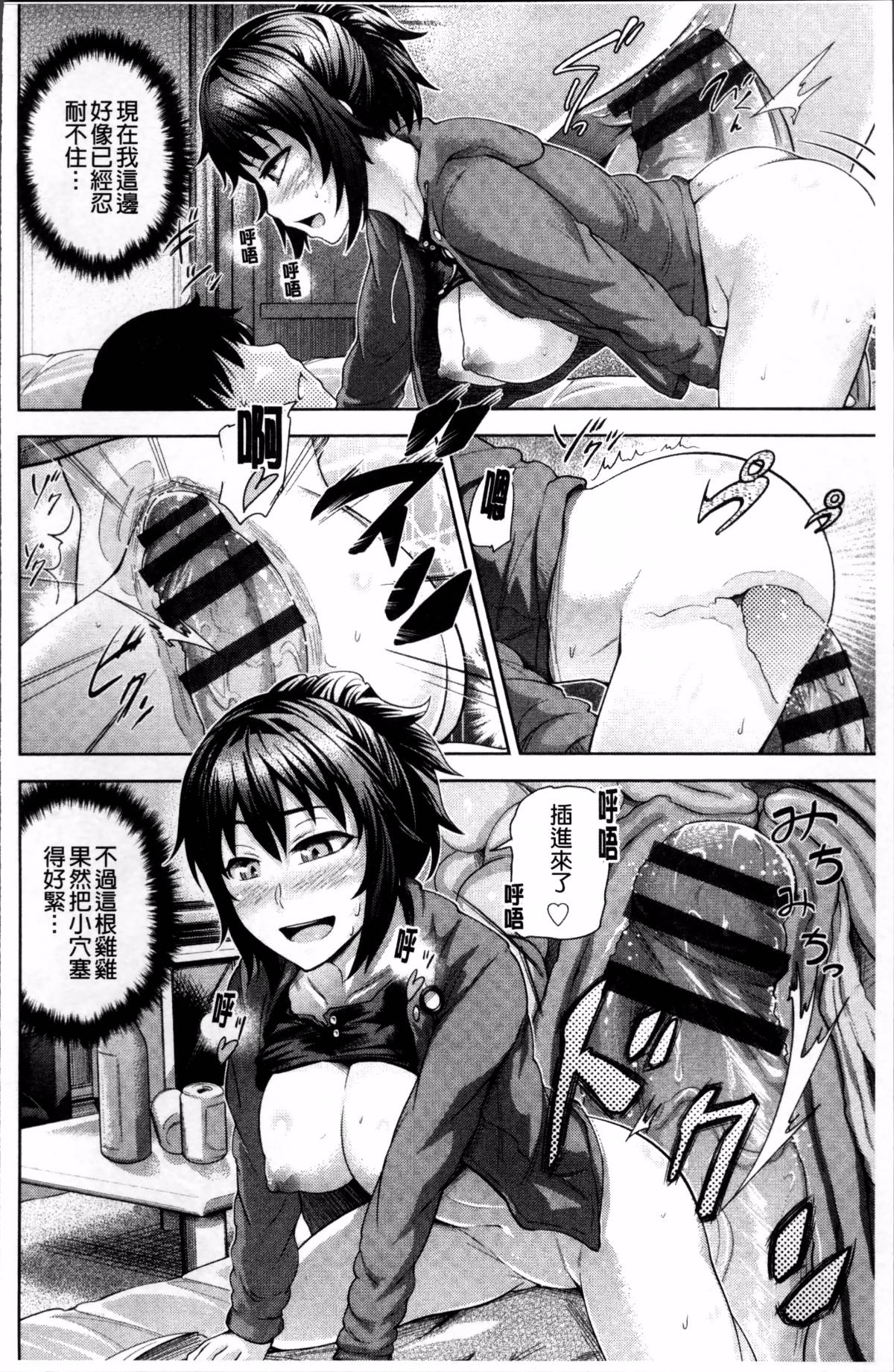 166