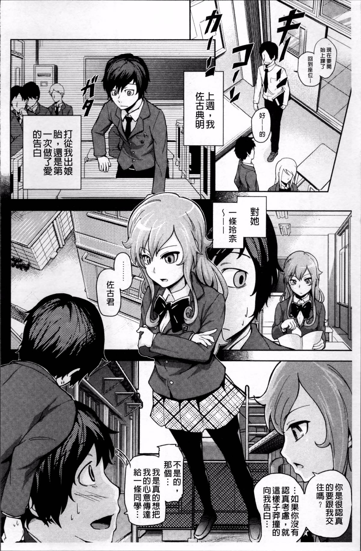 180