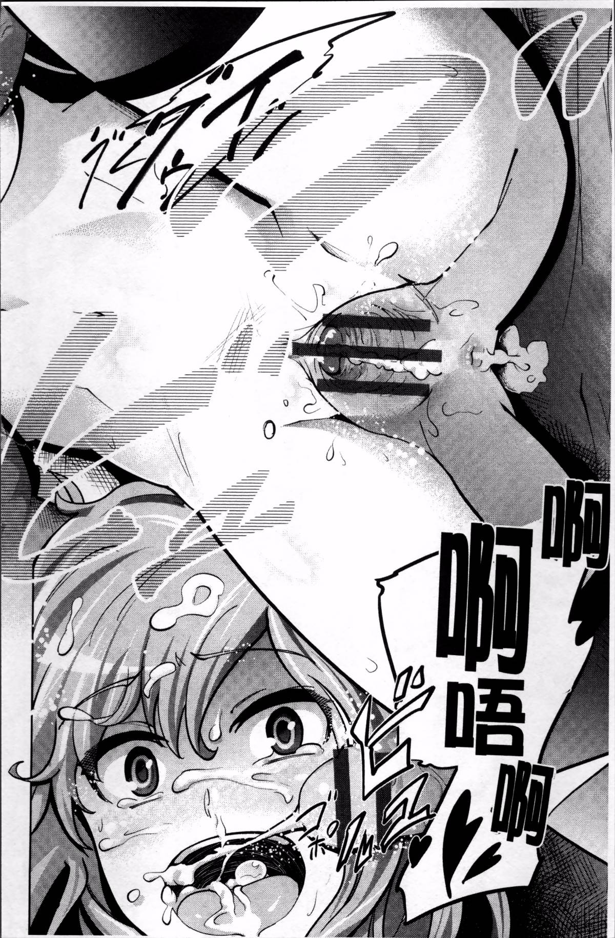 200