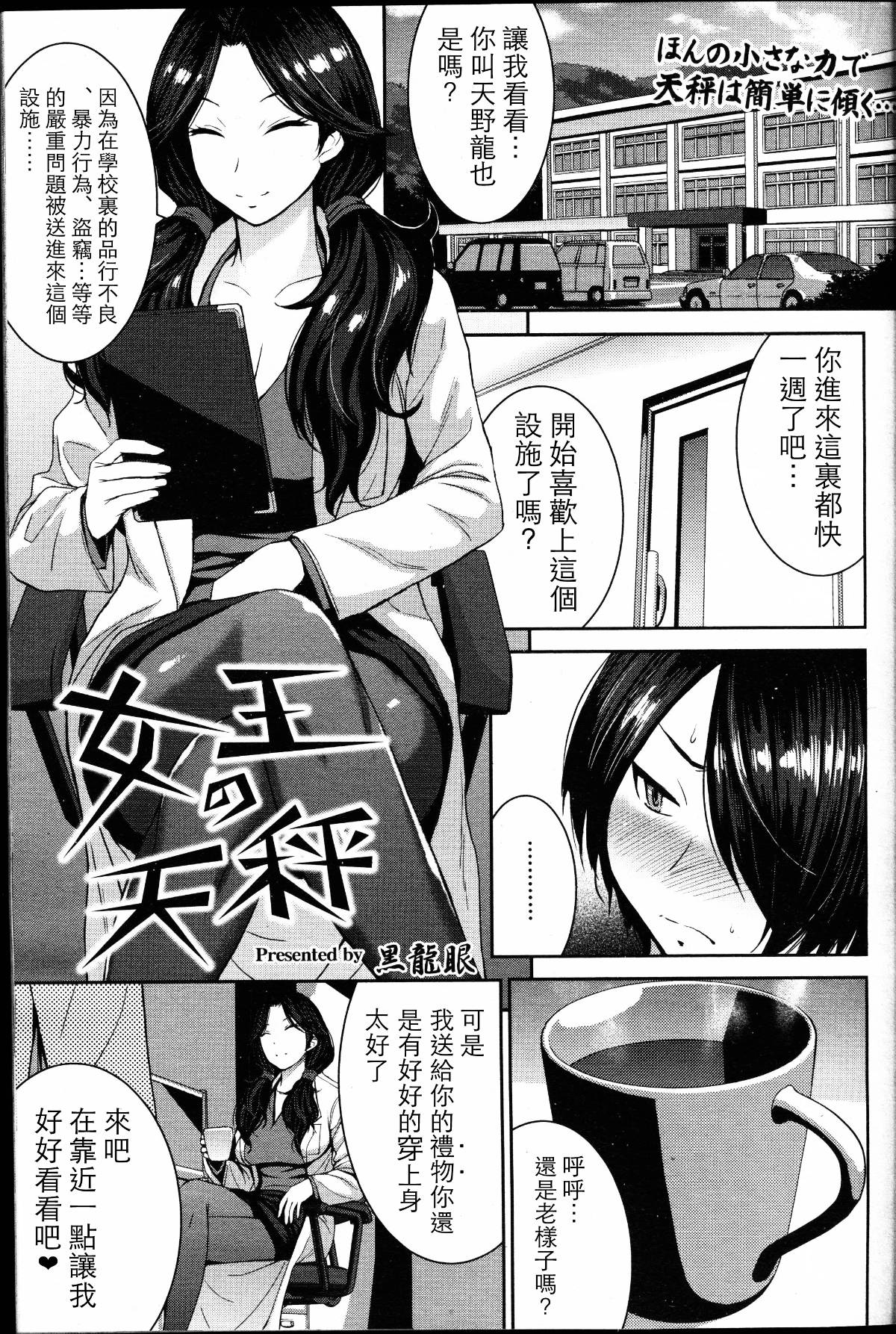 0125