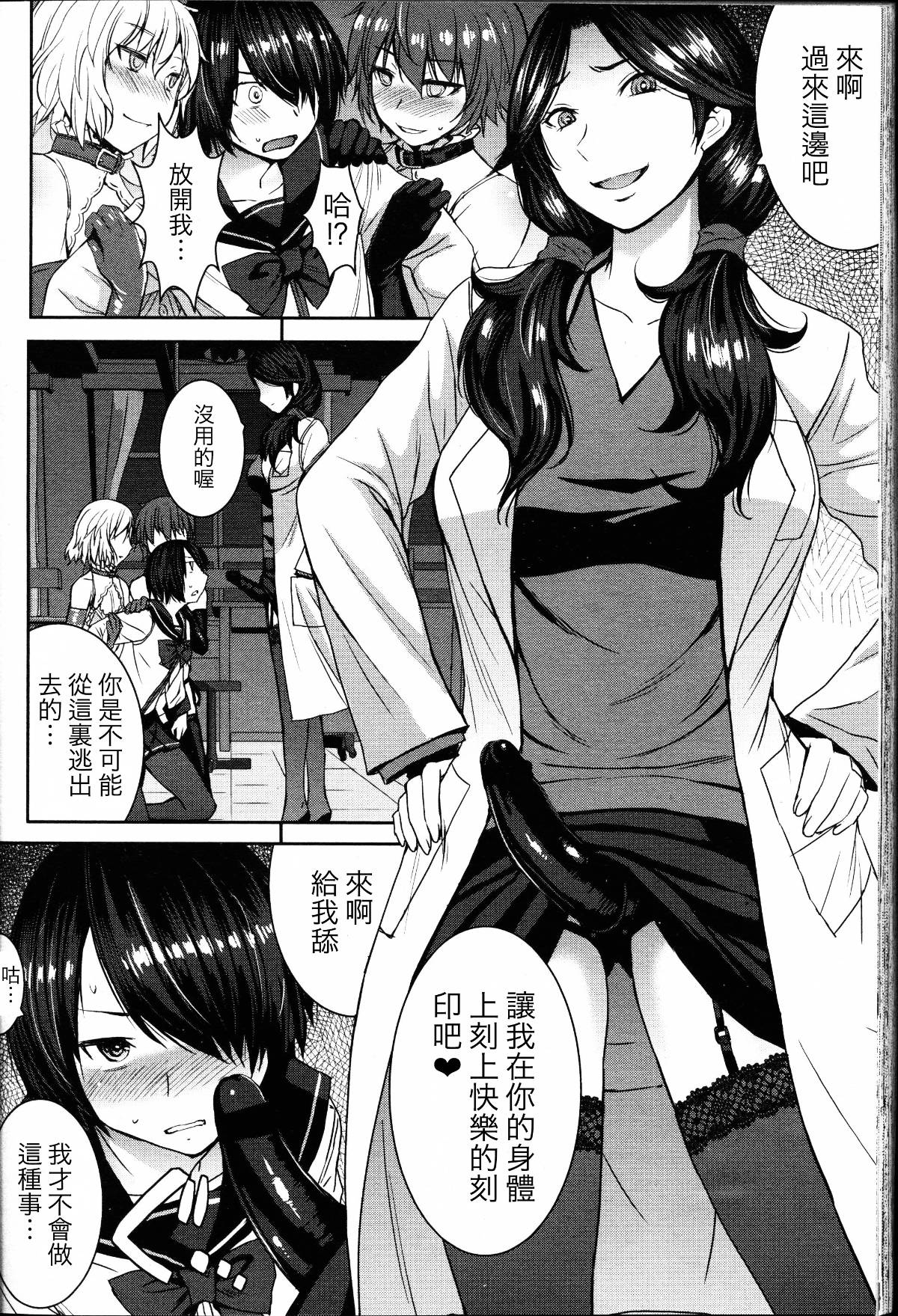 0140