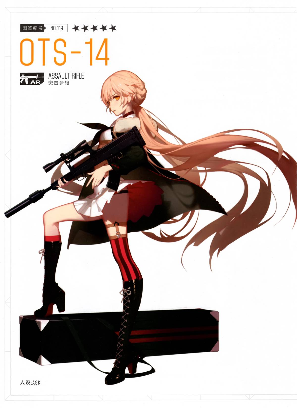 045