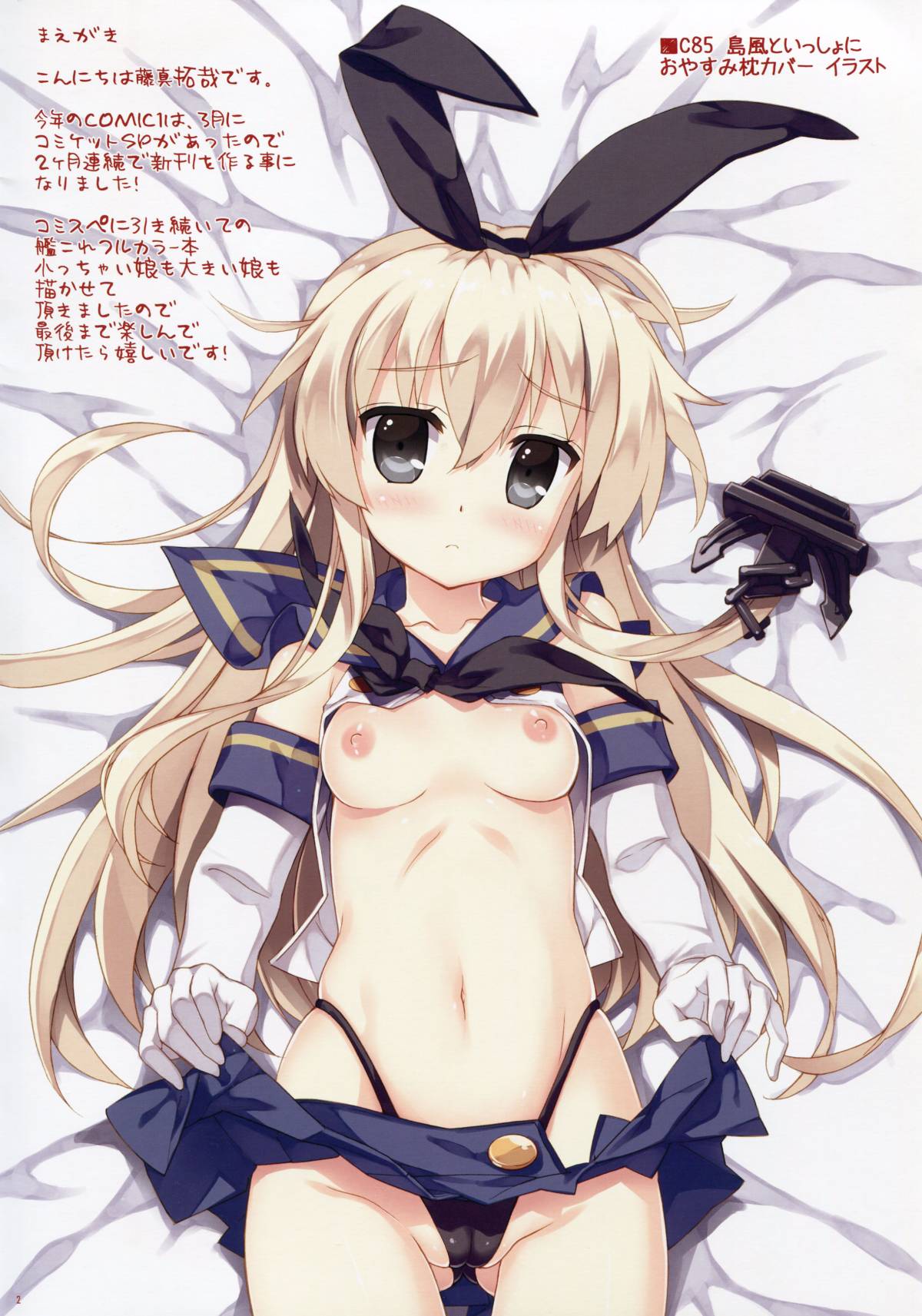 02