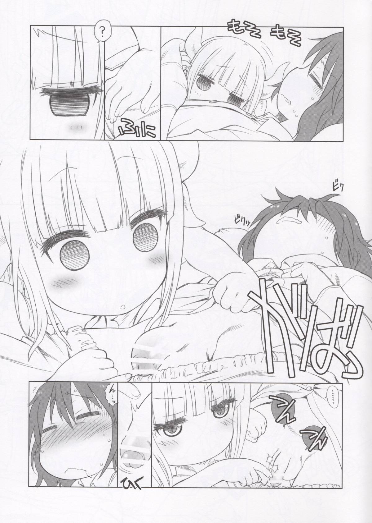 05
