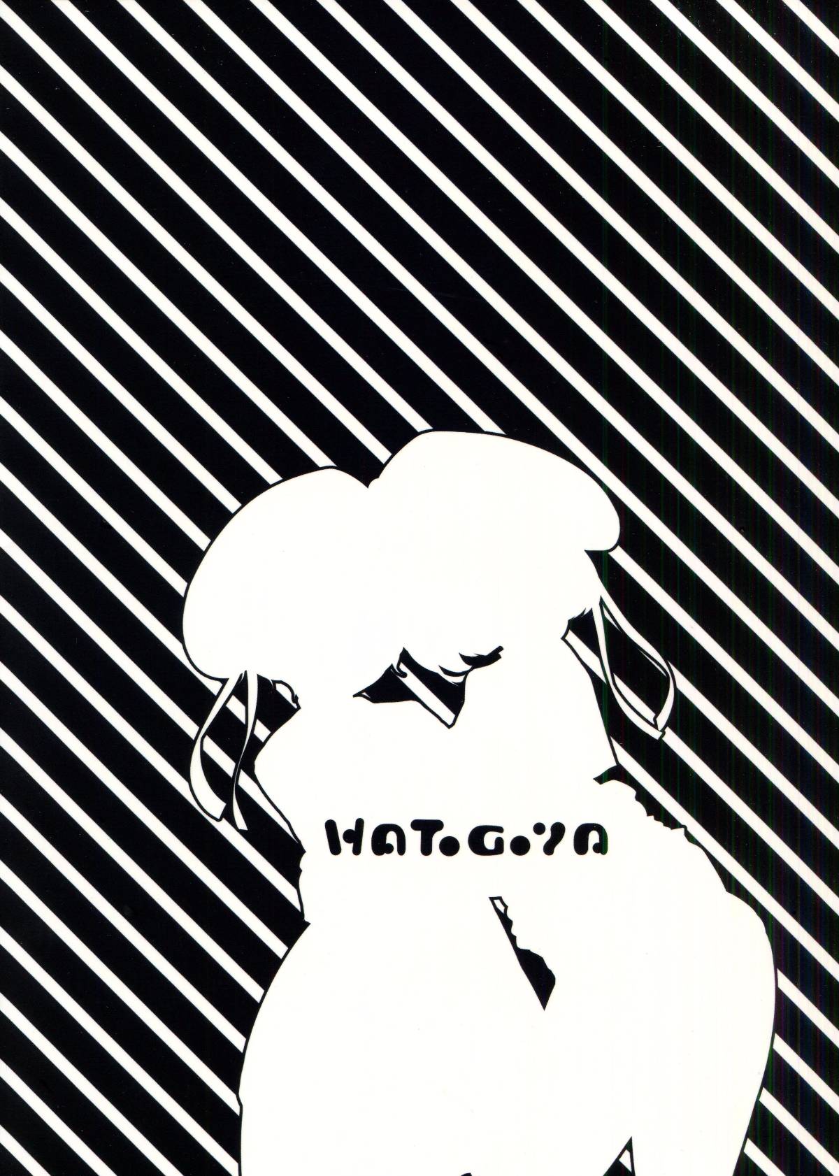 img999