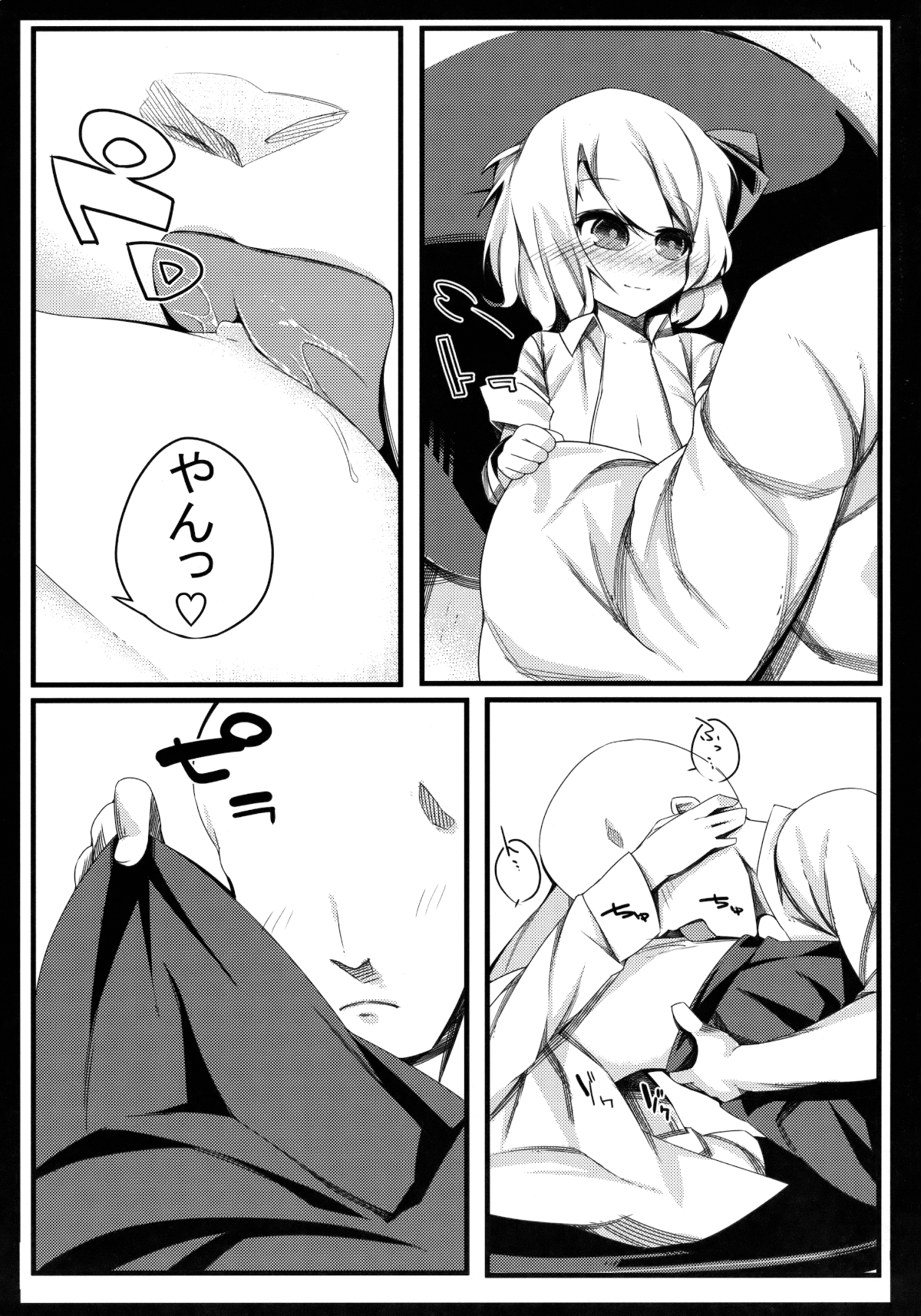 06