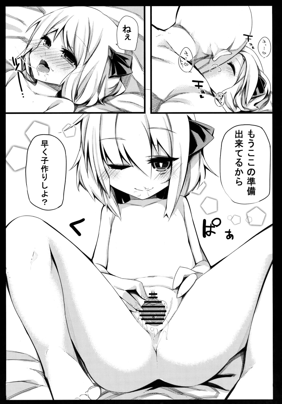 22