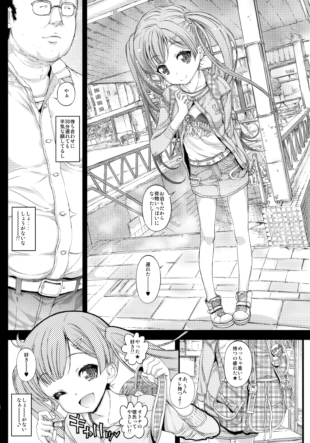 05