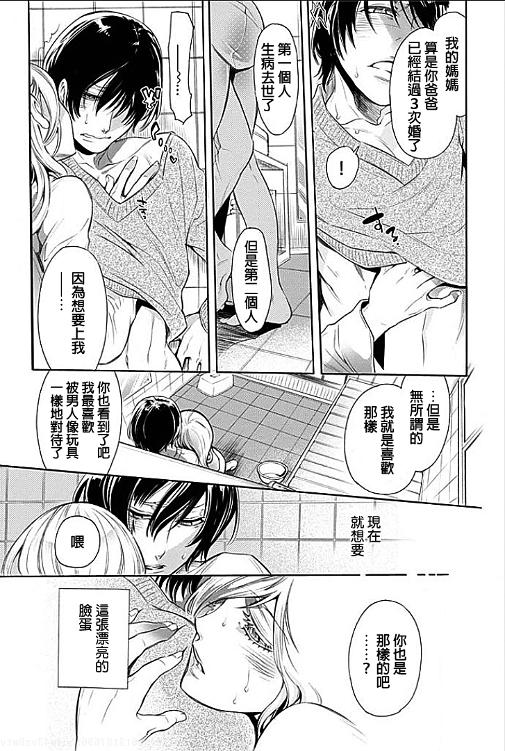 02_12