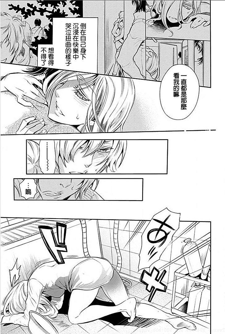 02_13