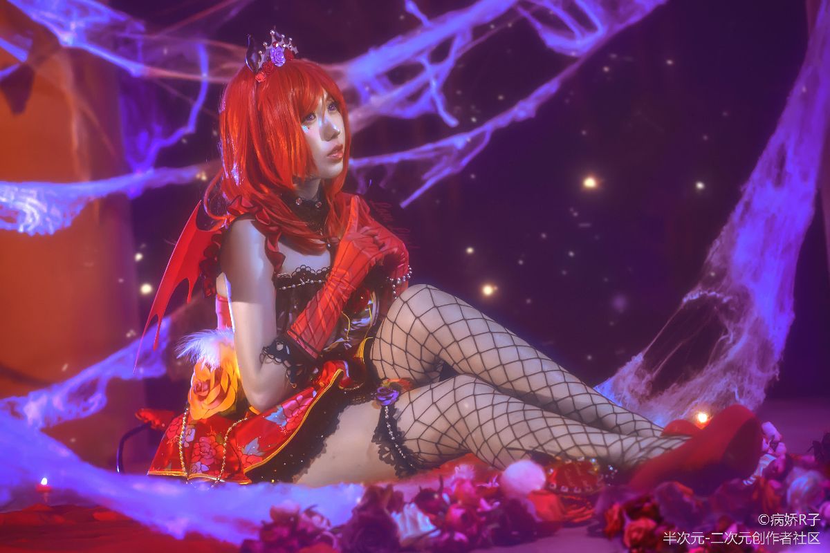 来自小恶魔的吻yo~makimakima (1)
