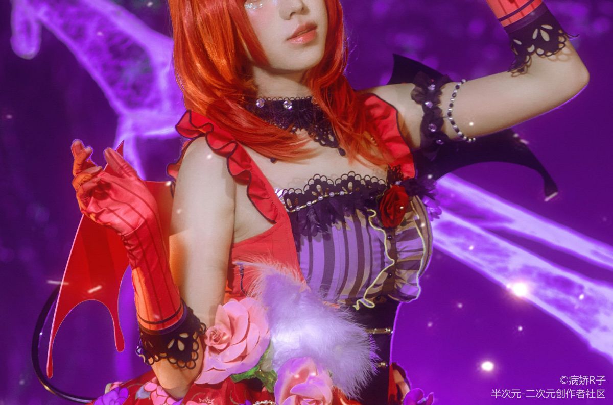 来自小恶魔的吻yo~makimakima (5)