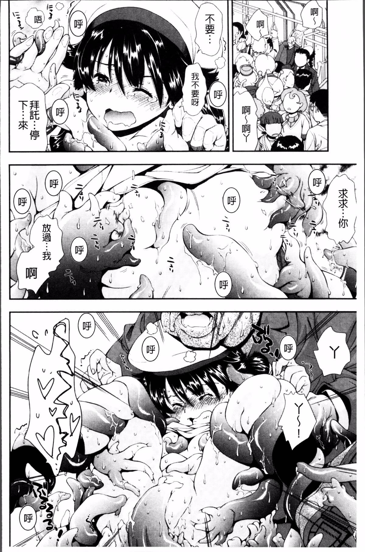 182