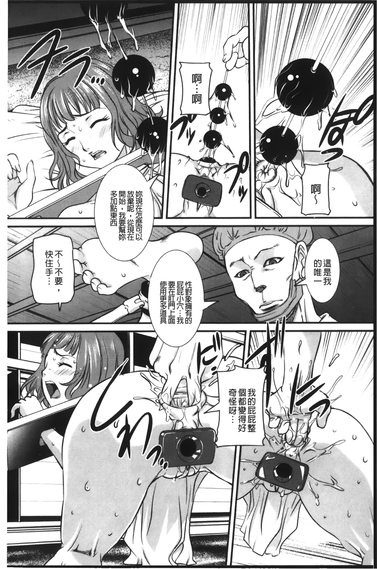 035