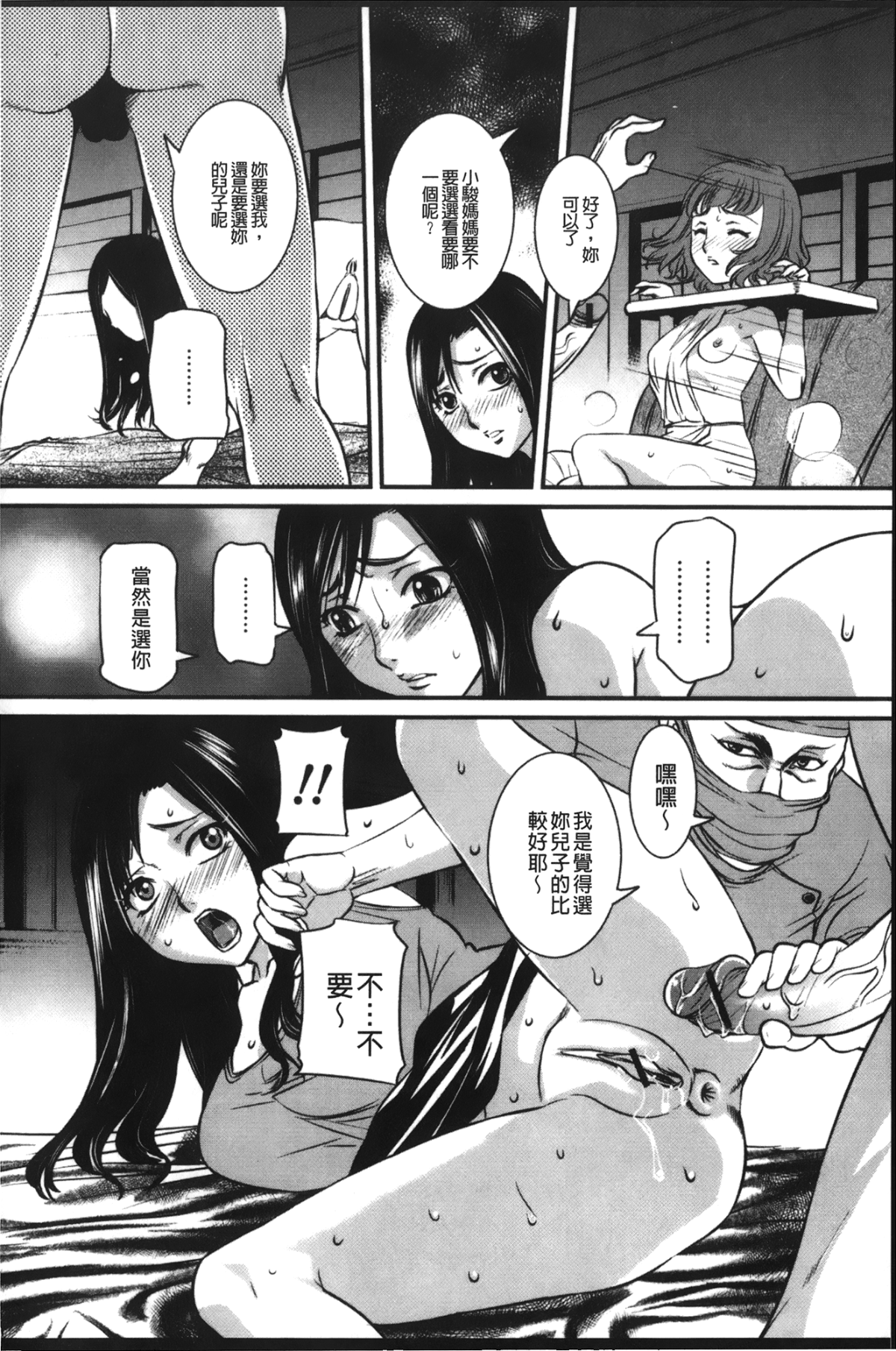 045