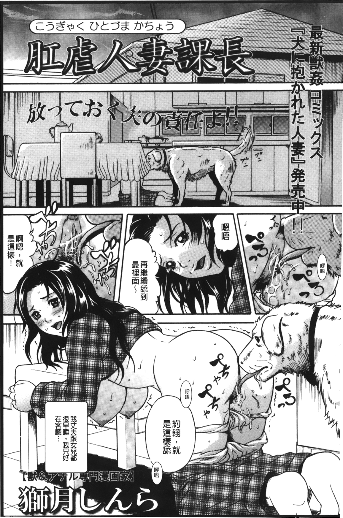 158