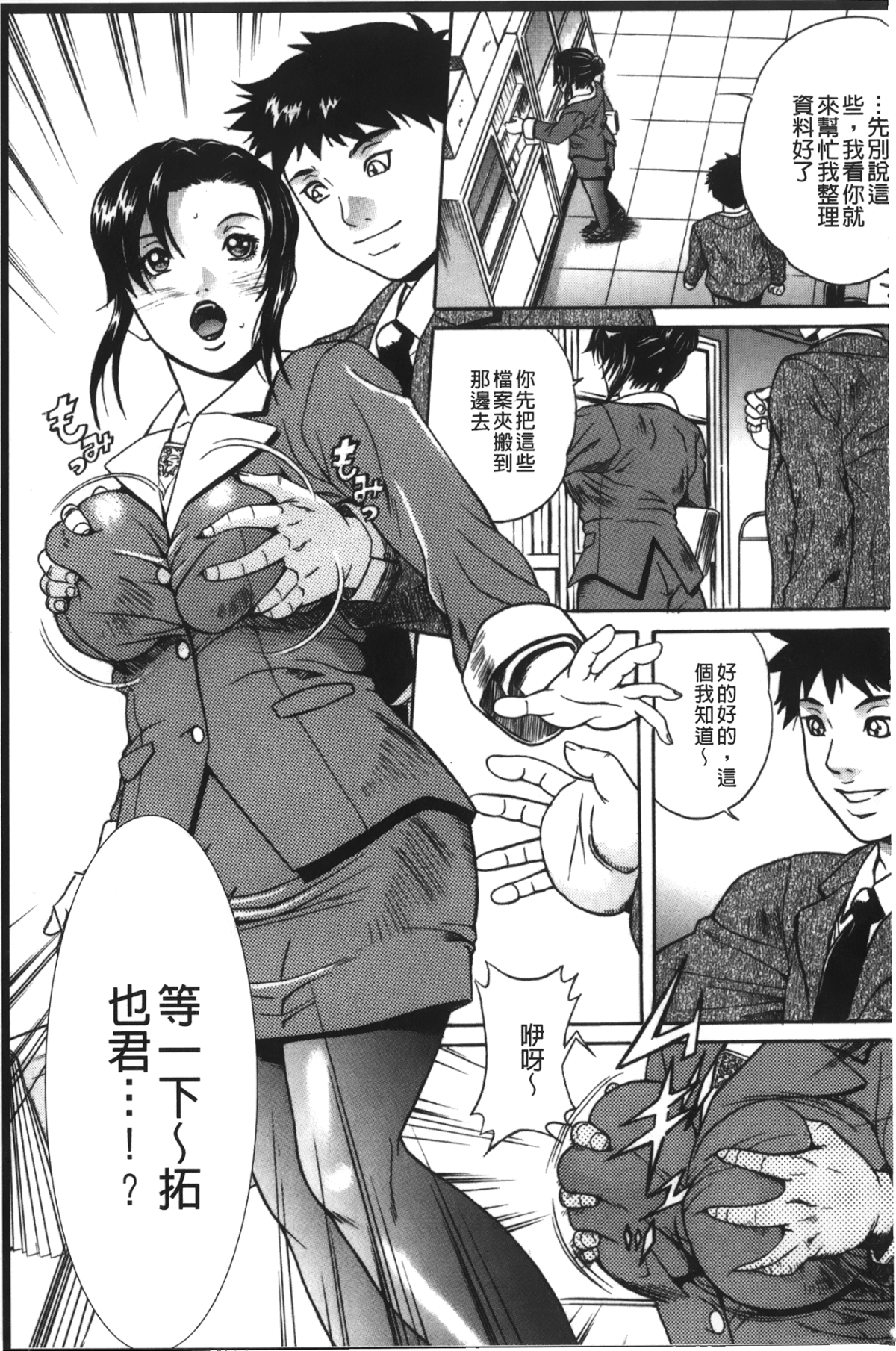 162