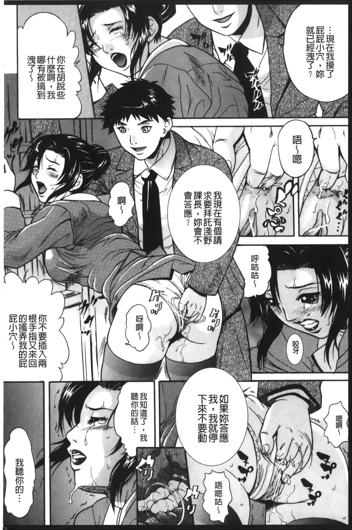 165