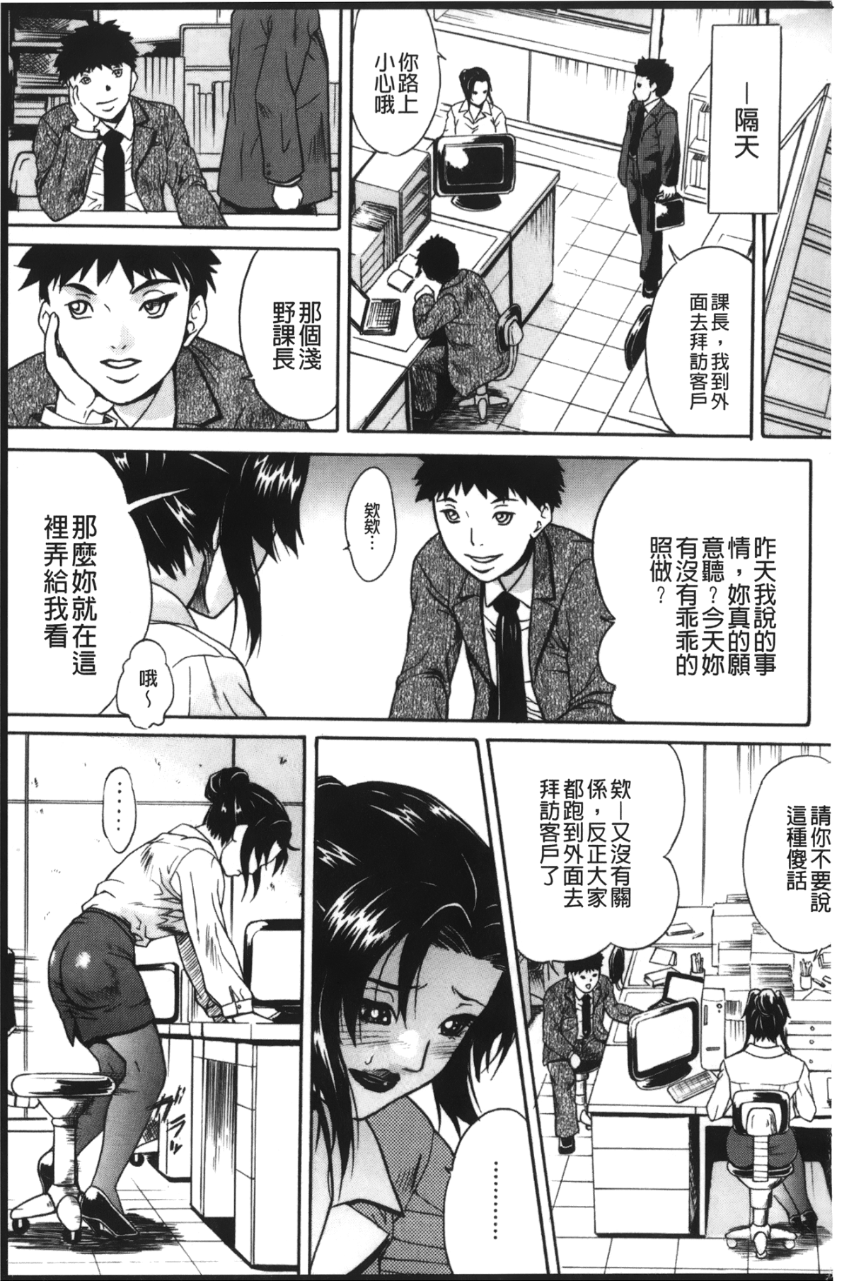 166