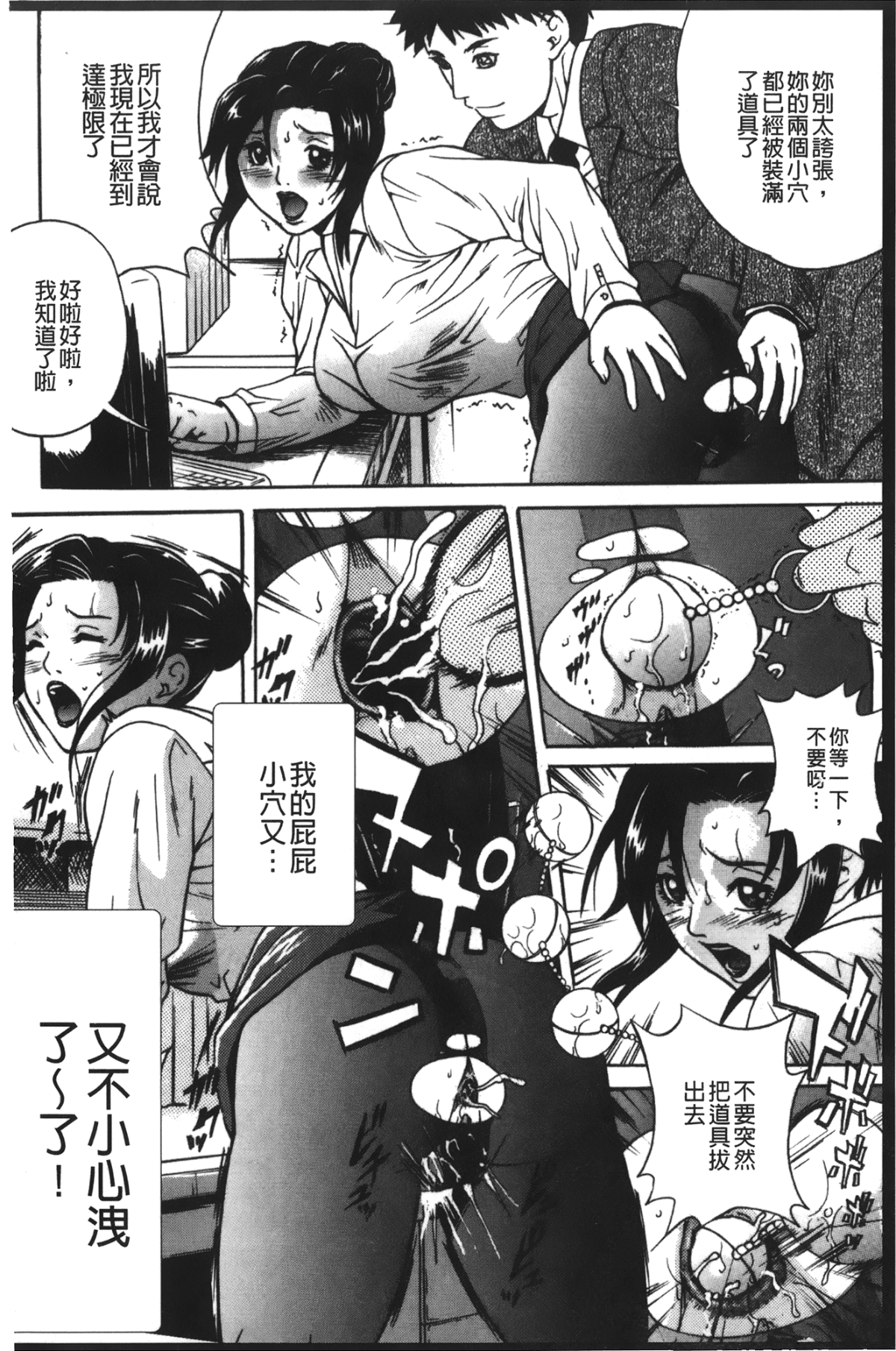 169