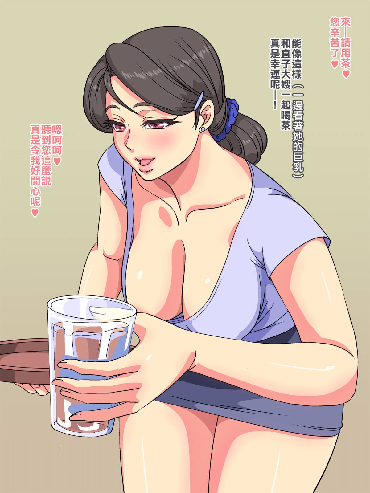 04