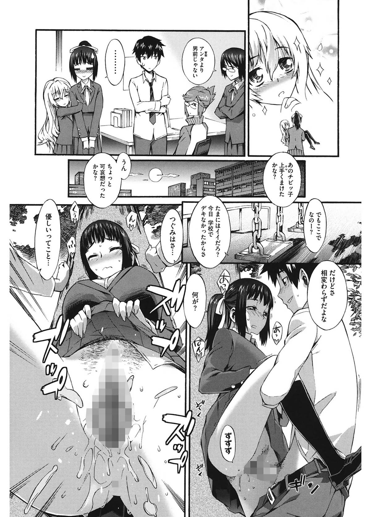 00065