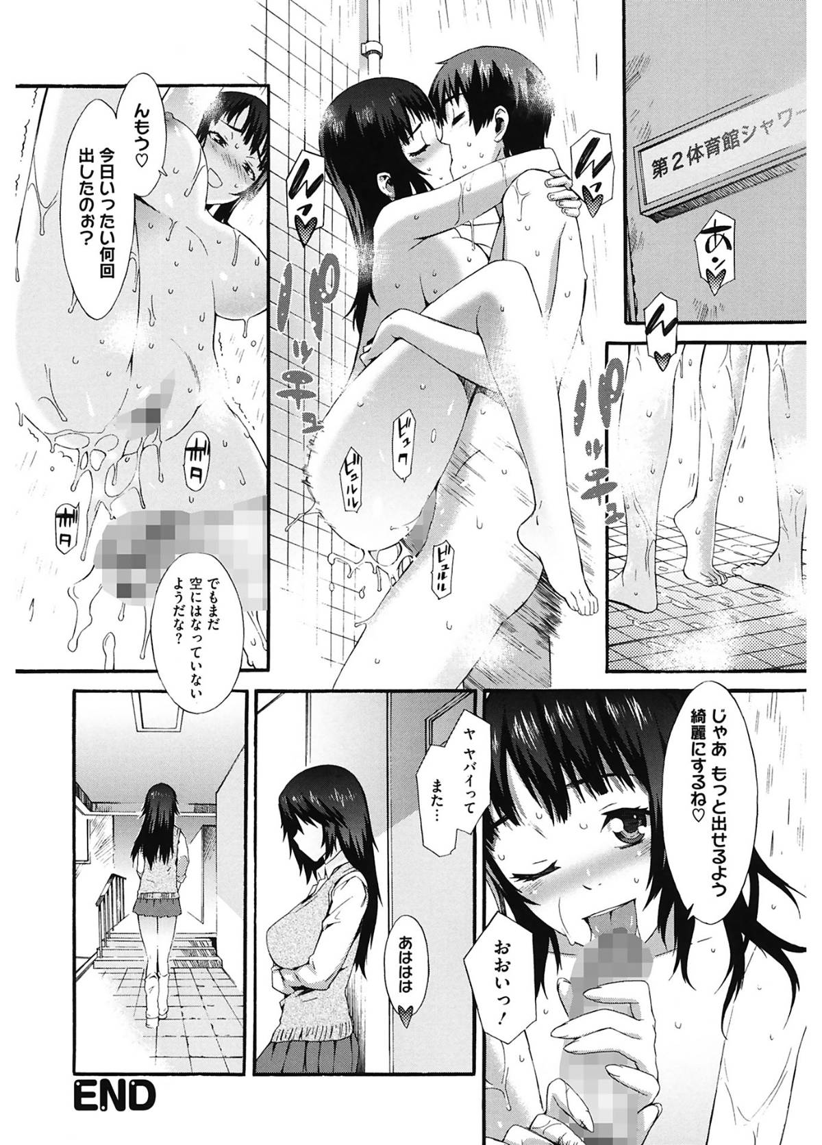 00134