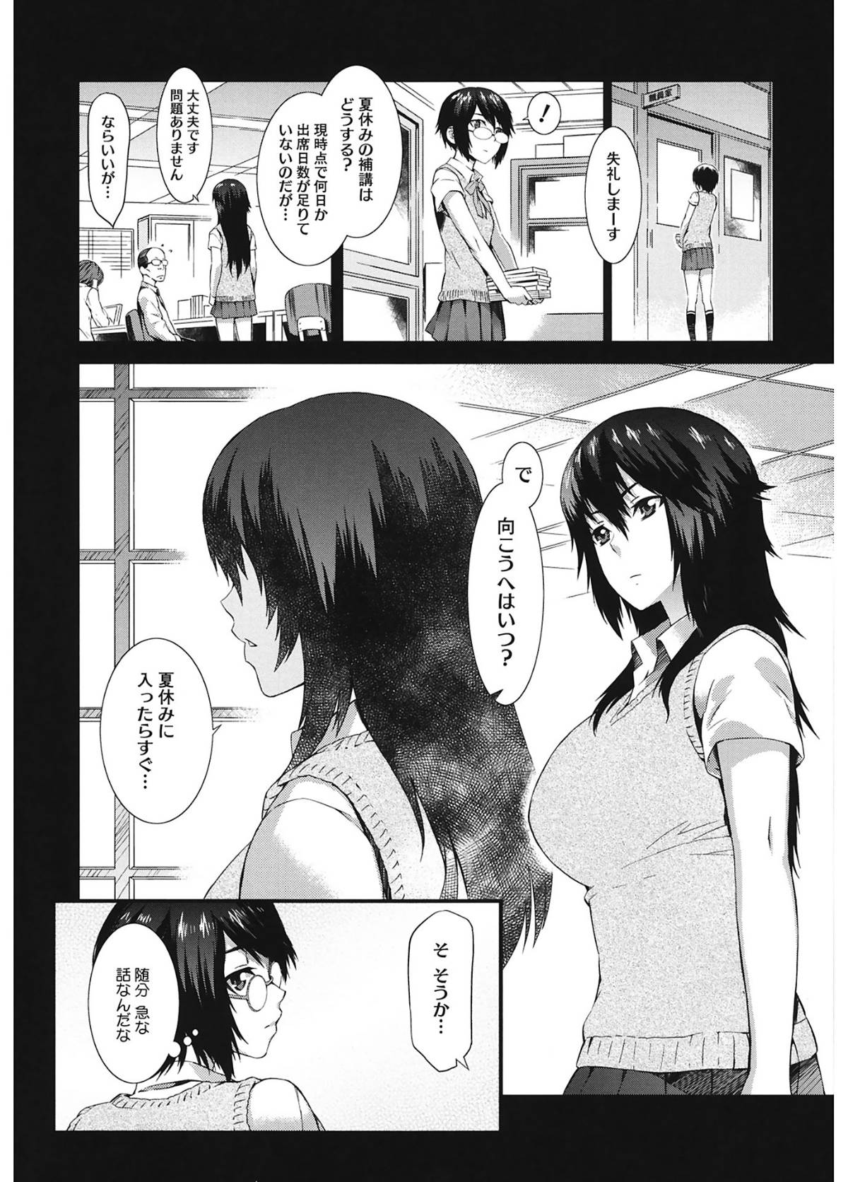 00162