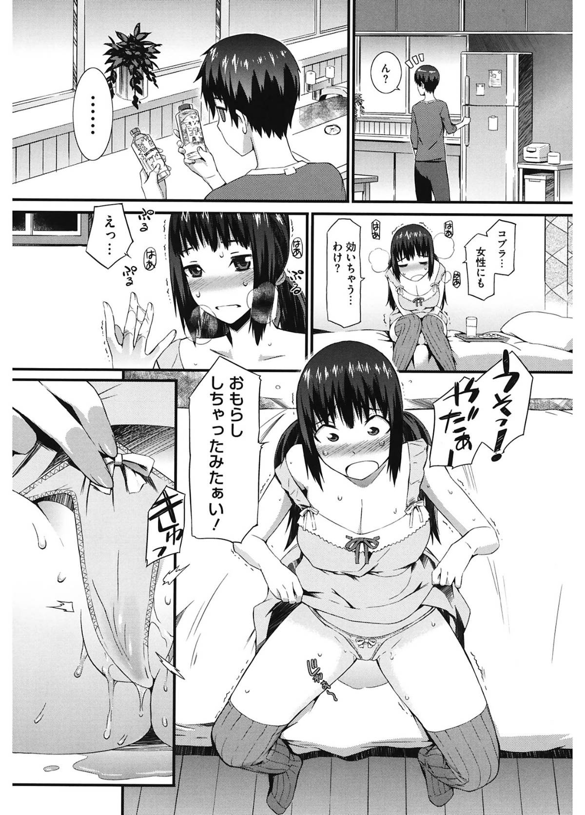 00190