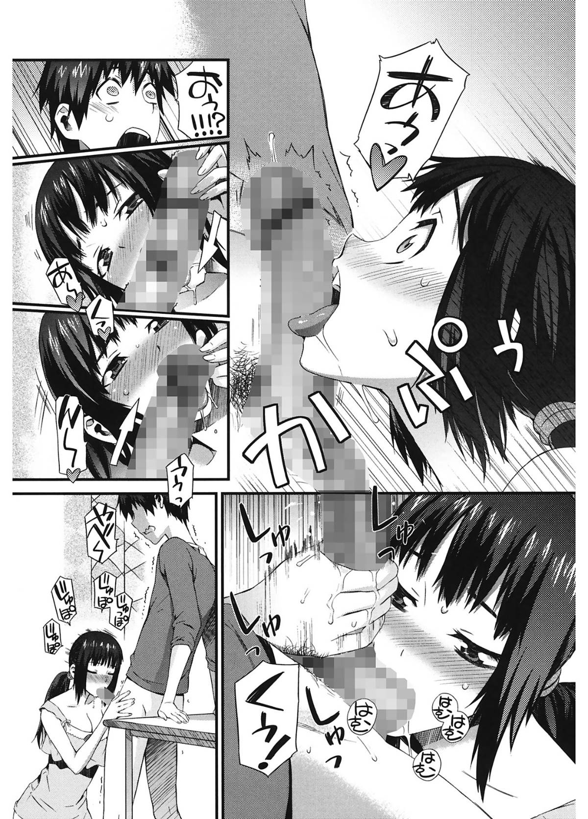 00193
