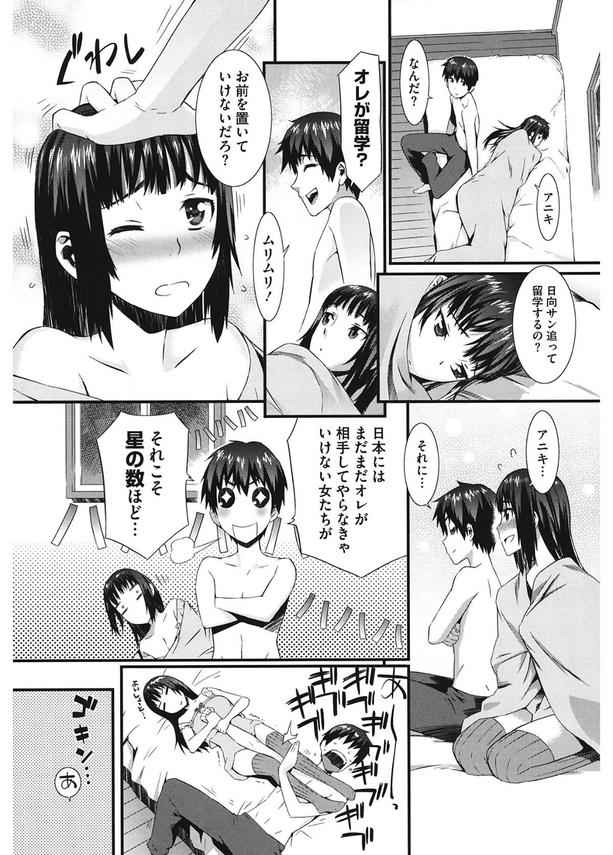00209