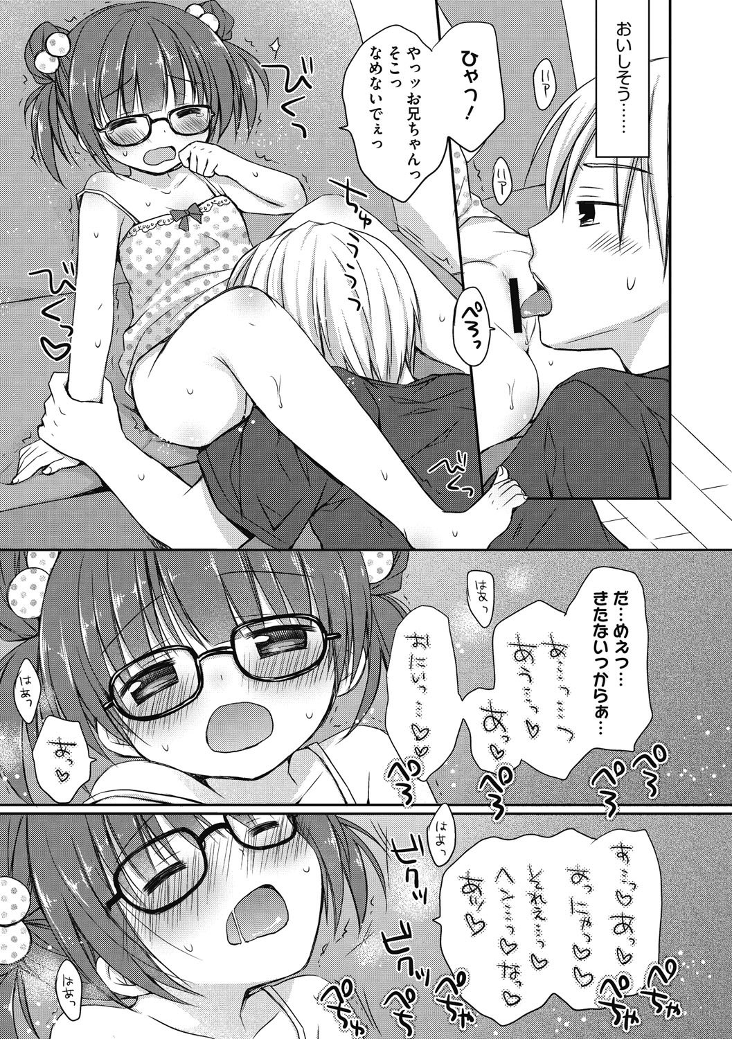 052