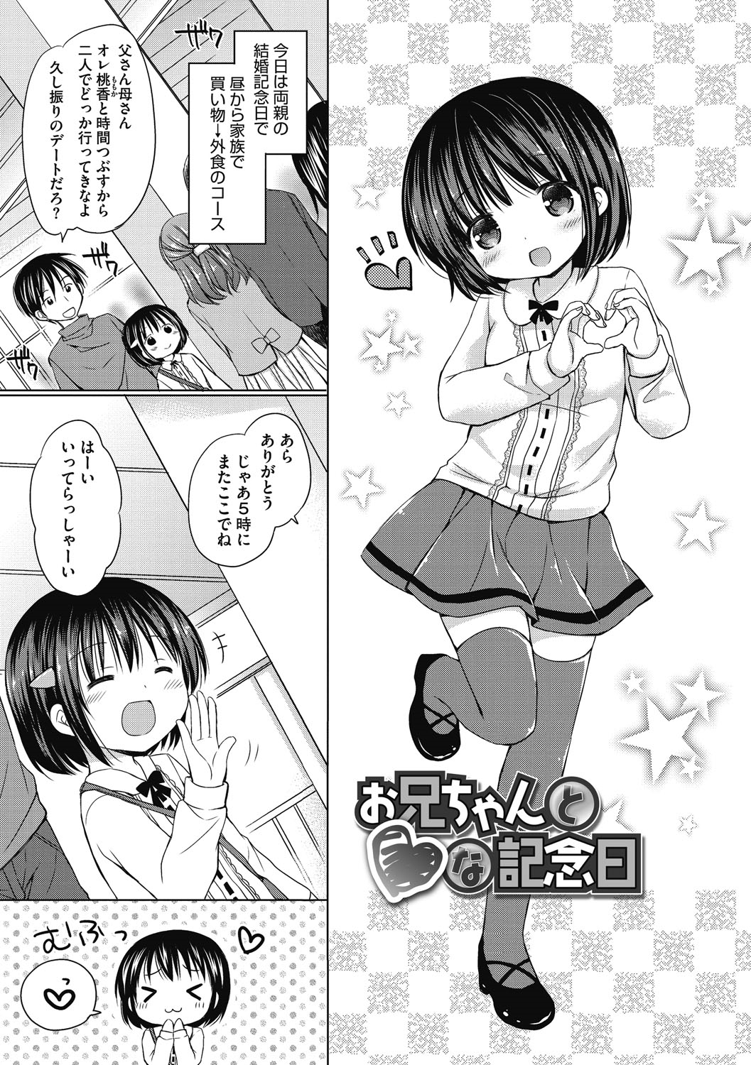 094