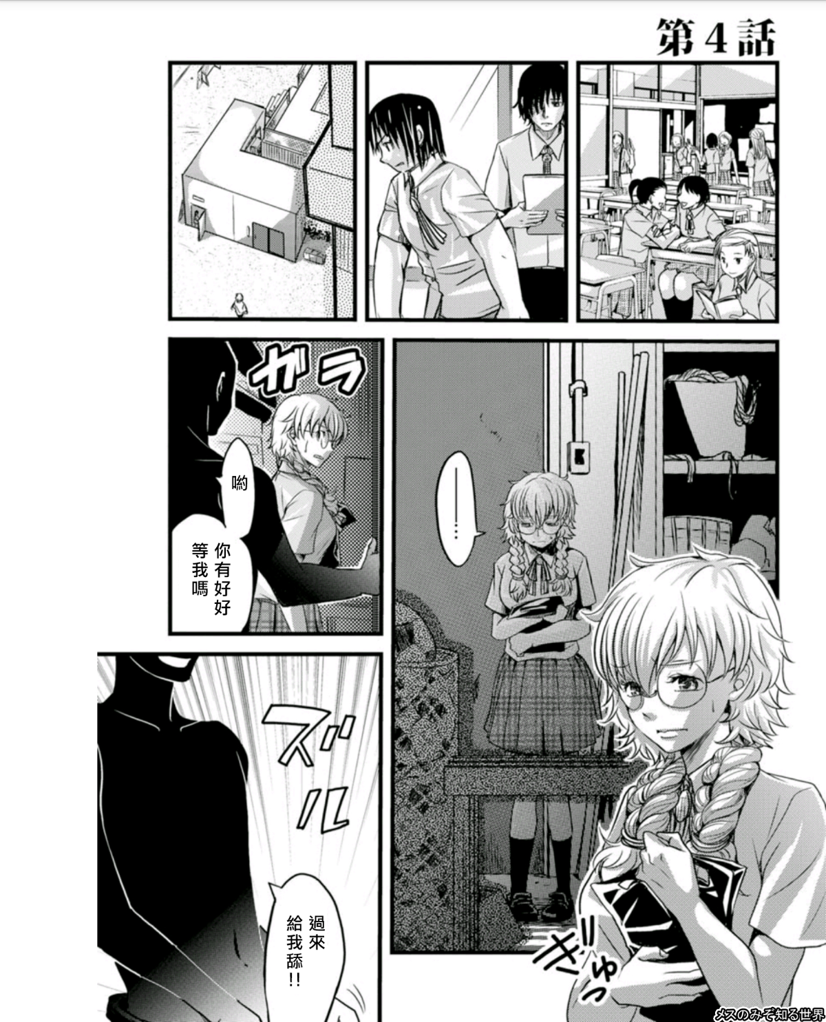 002