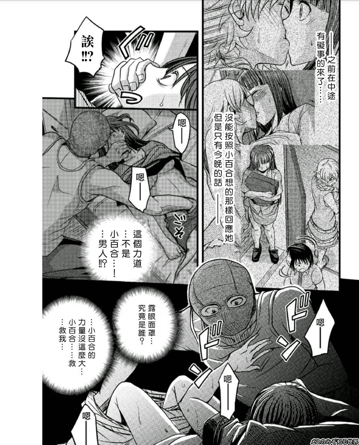 014