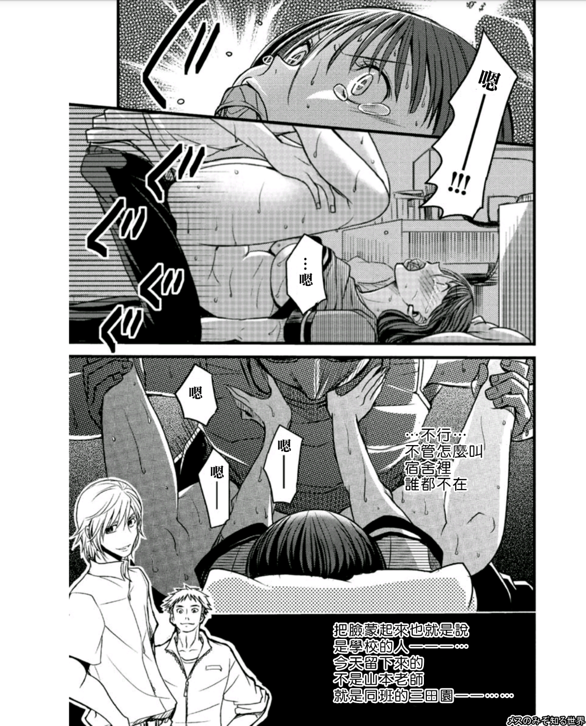 016