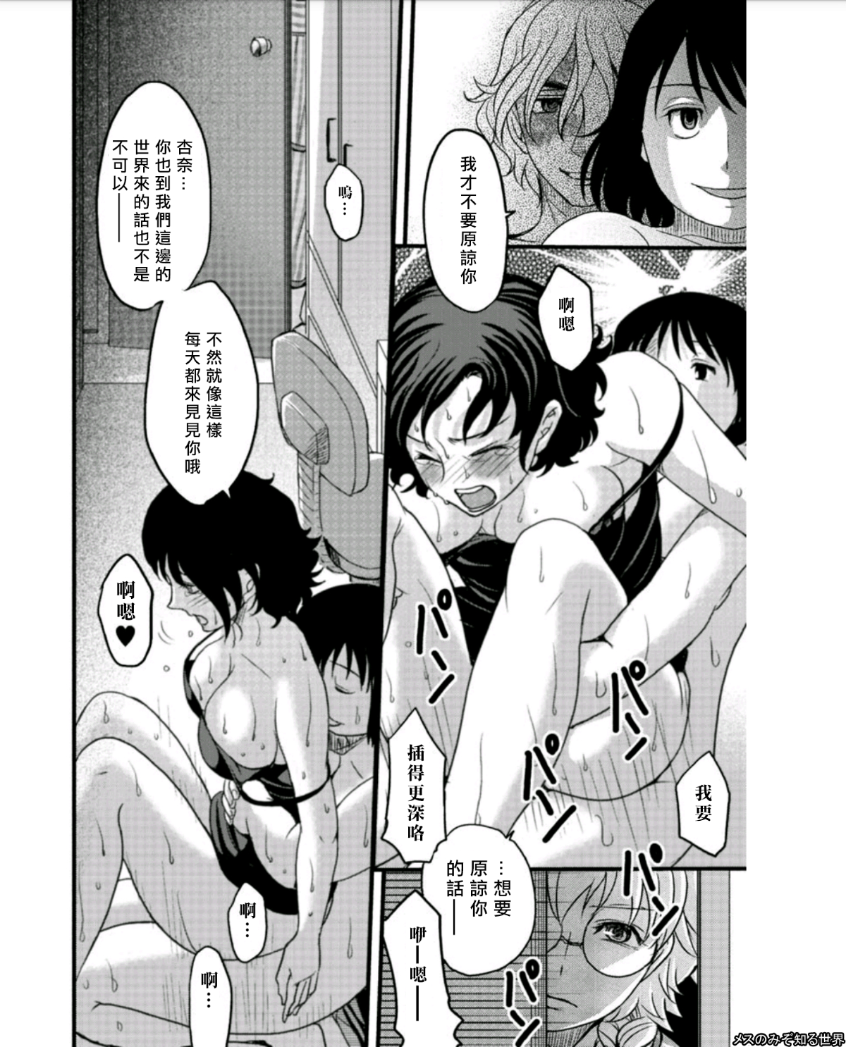 025